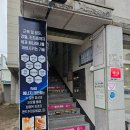 더예원아로마