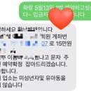 황남별채