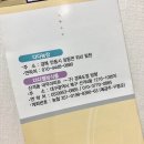정구영농장 네이버블로그