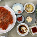 양지아구찜 이미지