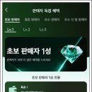케이알창업
