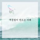 안양한방병원 이미지