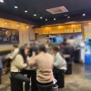 묵동곱창 이미지