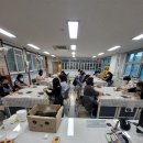 대전양지초등학교 이미지