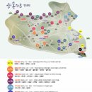 양동마을가는길 이미지