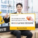 슬기로운움직임생활 이미지