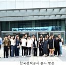 고금고등학교 이미지