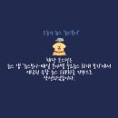 [그날의뉴스] 6월 3일 뉴스 TOP10