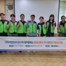 화성환경(주) 이미지