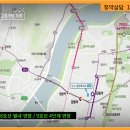 강동 중앙하이츠시티 아파트 ◆ 청약정보 1666-9389 ◆ 10월청약일정 이미지