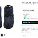 조이상사 이미지