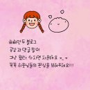 언덕위에 하얀집 | 남양읍 카페 추천! 도자기체험의 재미와 예쁜 강아지를 볼수있는 카페 "언덕위에 하얀집"