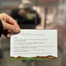 도란도란한의원 이미지