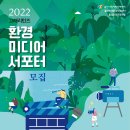 고래미디어센터 이미지