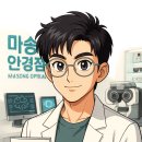 김포대로 2230번길 이미지