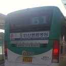 삼화왕관 안산공장 티스토리
