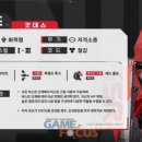 (주)레드코드 이미지