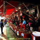 소래화원 이미지