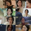 결혼의정석 이미지