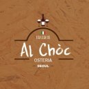 알척(Al Choc) 네이버블로그