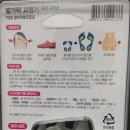 건강미약국 이미지