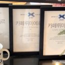 오션서베이 이미지
