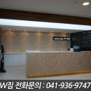 W 짐 네이버블로그