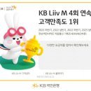 M통신 이미지