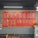 상해손짜장 이미지