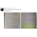 유한푸르미 이미지