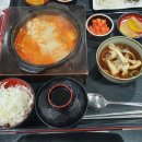 동경암