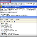 컴퓨터 사용 초보 이미지
