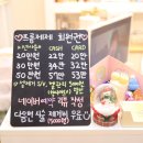 네일프롬제제 이미지