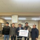 중부신용협동조합 이미지