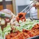 단양 갈비탕 맛집 먹어도 계속먹고싶은 단양모아 후기