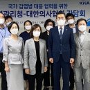 질병관리청 이미지