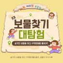 매쓰핏수학학원 이미지