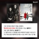 레어템 이미지