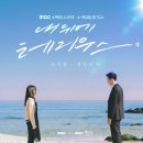 동해시시설관리공단망상리조트 이미지