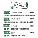 크앙분식 이미지