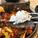 조촌이층집 이미지