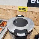 정가네한식부페 이미지