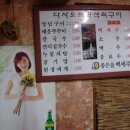 오르막식당 이미지
