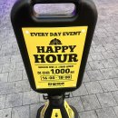 구로디지털단지역 생맥주집 - 탄광맥주 [후기]