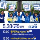 스타벅스 앞 교통섬 이미지