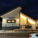 안면도글램핑 | 충남 태안글램핑 "안면도글램핑" 실내글램핑8동(스파) 내돈내산 1박 후기