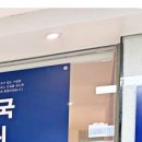 이비안한의원