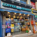 마리웨일237범계로데오점 | 마리웨일 마카롱 범계점