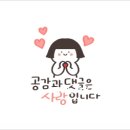 코인송노래연습장 이미지