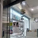 르미에르 | 봉천역미용실 르미에르헤어 두피스켈링과 디자인컷 후기